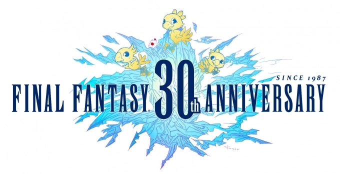 final fantasy 30th anniversary