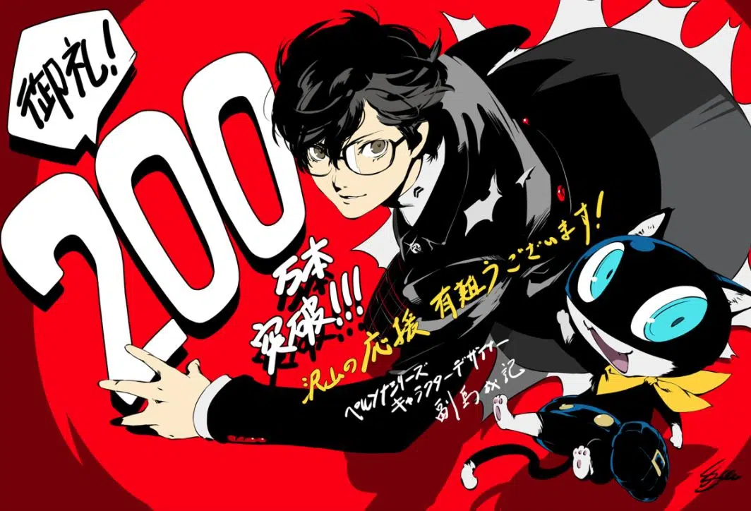 Atlus' Persona 5 With Over 2 Millions Copies Sold on PS4 and PS3