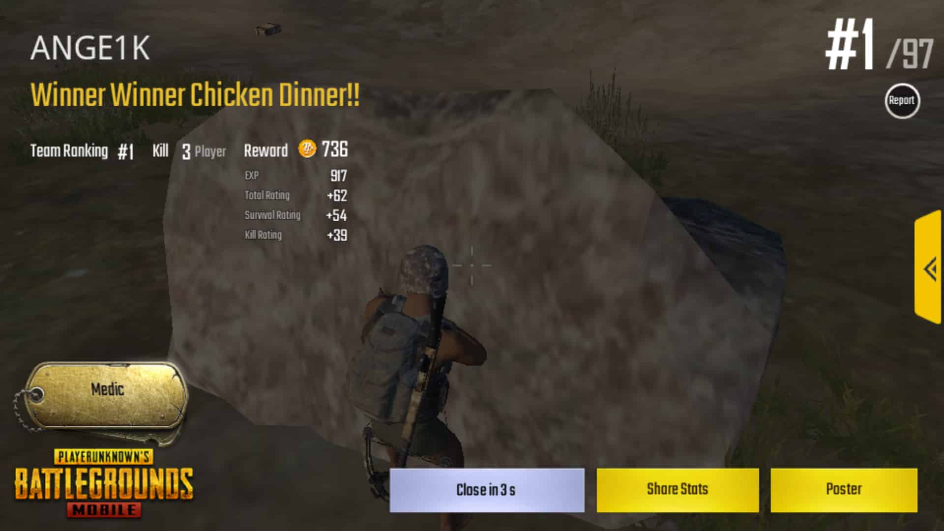 PUBG Mobile Runs So Smooth That I Got The Chicken Dinner In The